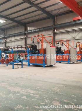 安豪迪热镀锌视铁VRC丝网平生产设备详细调试你频教会勾花网机如