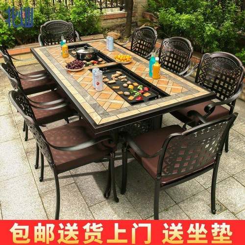 北灿户烤炉外庭院铸铝桌椅一体桌桌烤椅防JYD雨铁艺碳长方形烧烧