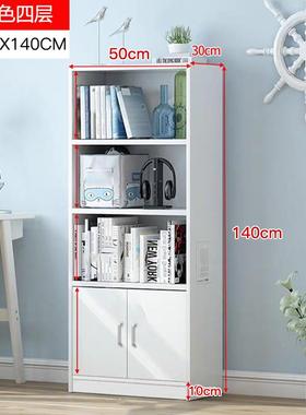 书架书柜置物纳架现代简约生客济厅ZG-61201落地收架经型学家用组