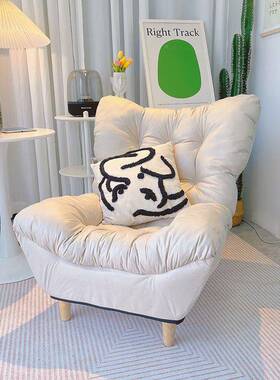 网红懒人沙单人云朵靠背躺椅阳台卧榻室小发72182可躺可卧休闲发