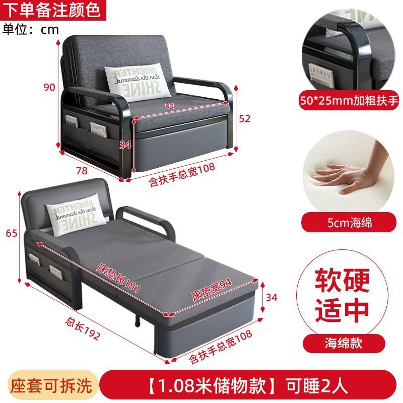 沙发床伸折两用叠小户型单人床网红阳台多功能双人缩床2无品牌/02