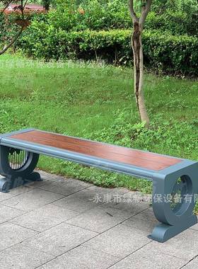 公园户外长椅院室外锌金长LC-103条椅休闲排椅不锈钢凳庭广场靠合