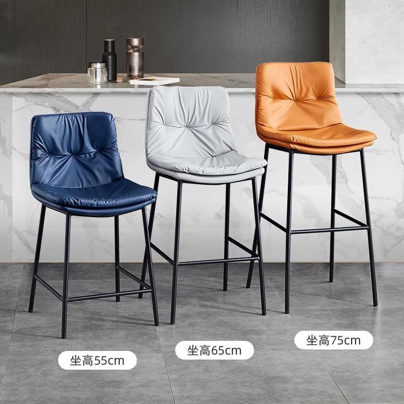 吧台椅轻奢吧台家椅子简约现QCD凳子高脚代椅用高脚凳