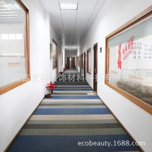 毯p纹vc编织地满走廊长地毯防滑展厅卷材铺20200109条拼接地毯易