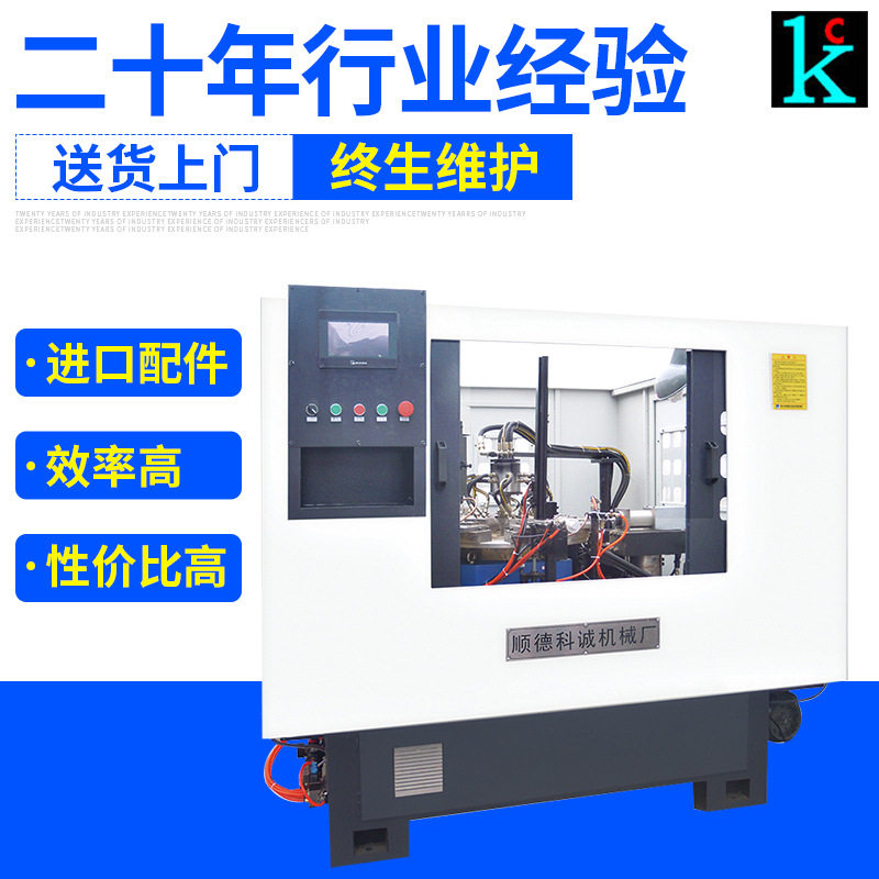 多工位小型卧式圆盘钻孔攻牙机