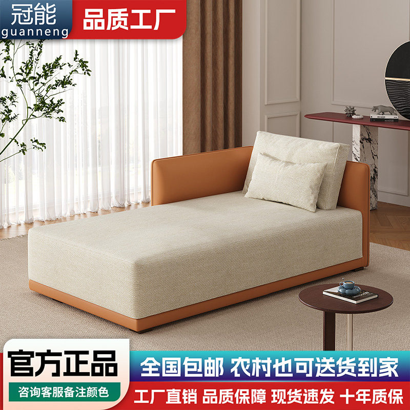 贵妃沙发太妃躺椅懒人阳台现代卧室轻奢客厅小户型酒店公寓美人榻