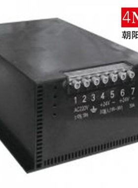 航天朝阳DC24V200A工业电源