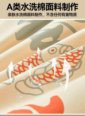 水洗棉被子被芯百福被送父母冬季加棉厚单人春秋被AL101115被凉夏