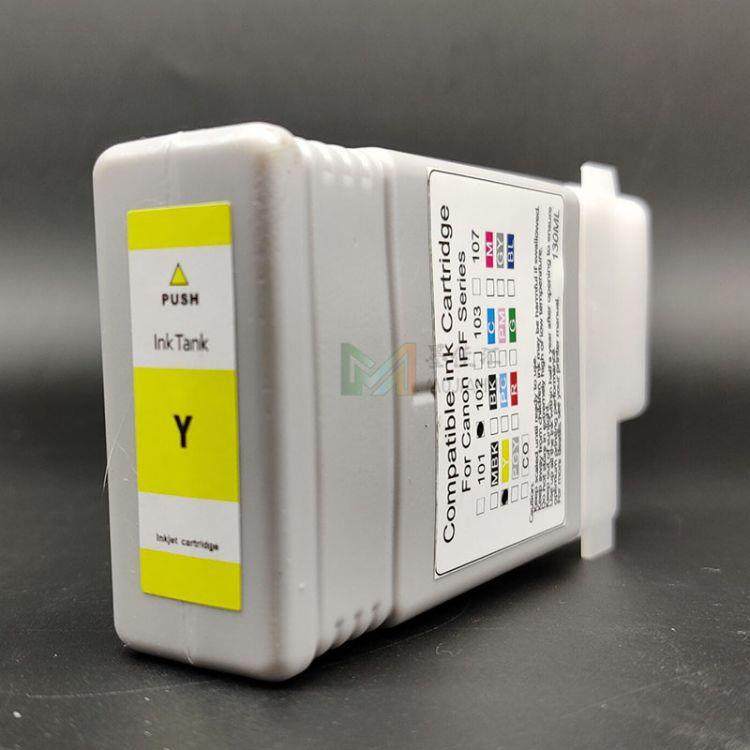 PFI81TGY20墨盒TM-5200TM205TM5t305m含5300绘图仪墨水盒芯片墨5