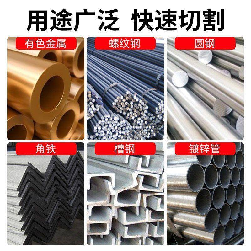 管属冷切锯片355m切铁锯片m钢筋圆方管槽钢切割片不金锈钢EWL管锯