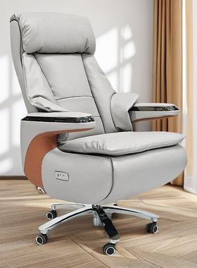 轻奢老板办TUG公椅腰家用舒适电脑椅可躺午子休大班椅椅护人体工