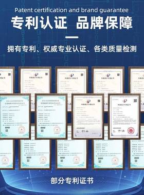 酒店人售货机店盒子商用用小型自助售卖机酒店酒品贩无卖机85135W