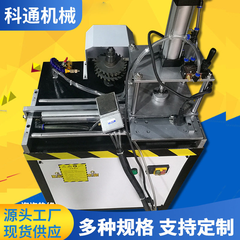 铝型材圆弧双头双线气动压线机