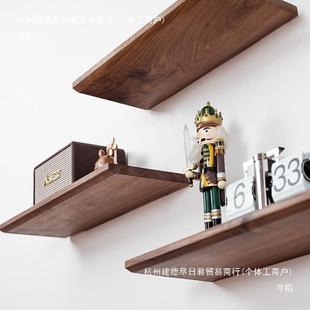 制木工坊实木一MHL字搁墙壁上置架客厅卧室床头收板纳物挂木板片