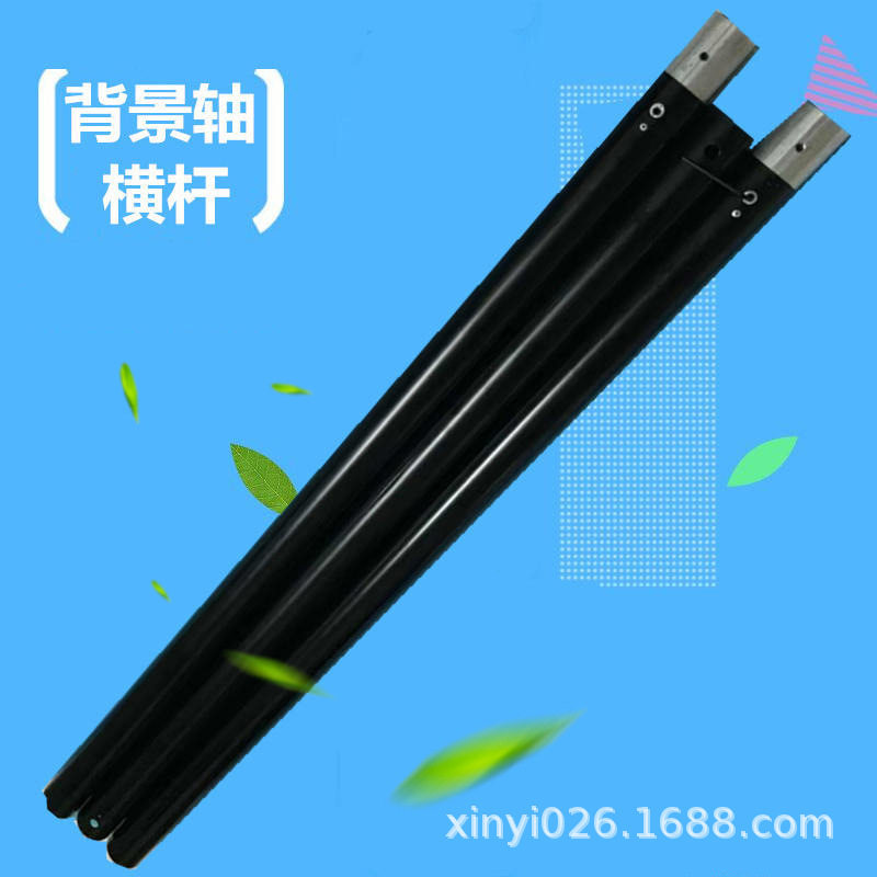 3米全铝合金手动便携背景架