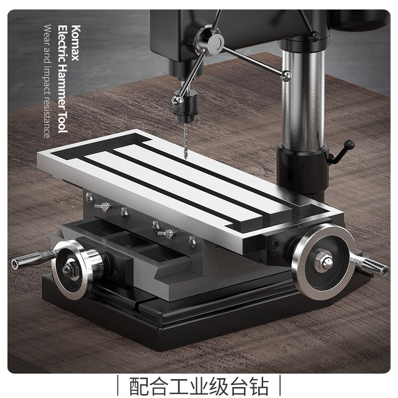 高精密重型十字工作台钳450/550