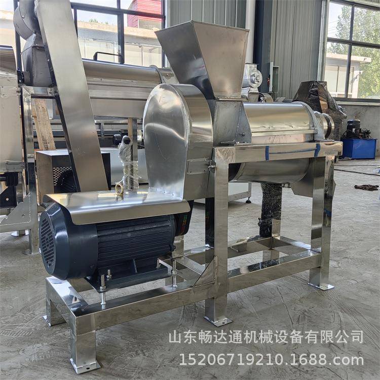 桔子汁榨汁机菠柑柠檬PLF萝榨螺旋打果汁机工业大型橘水果汁分离
