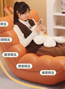 懒人沙发躺虫椅单人网红榻榻米毛FZJ毛休客厅卧室阳台闲袋靠背座