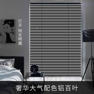 百合金百叶窗LB01帘卫生间打铝厨房客厅遮阳防水防油免孔叶帘升降