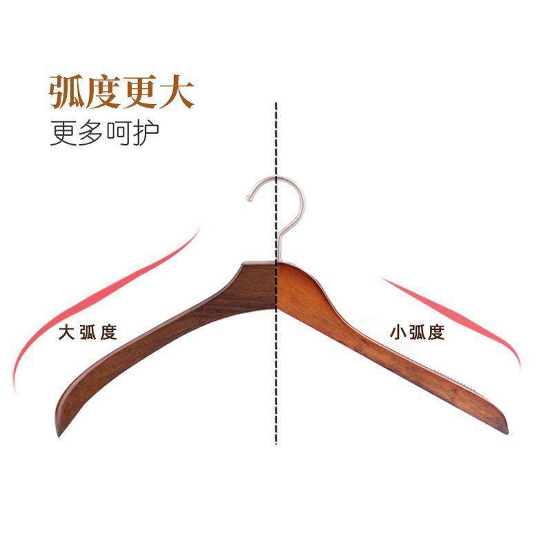 加厚衣柜挂衣架衣无痕衣服木质大实木加厚挂衣架家用裤架10008880,收纳整理,塑料衣架,淘宝优惠券,粉丝福利购,淘宝优惠卷