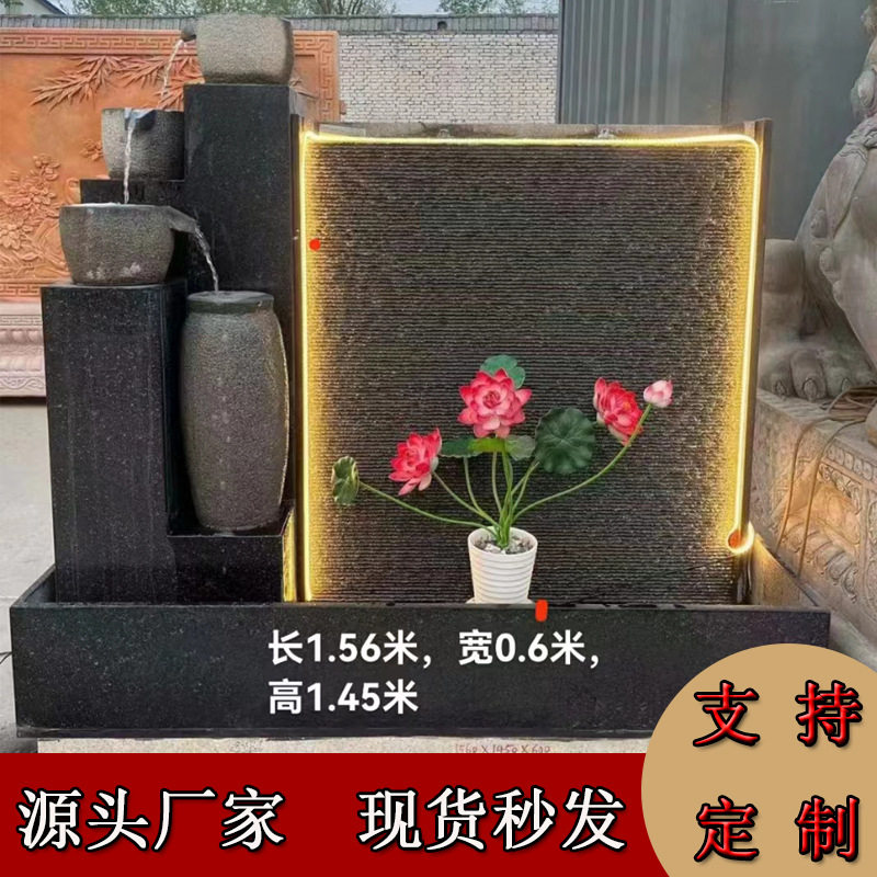 流水摆件庭院水景花园装饰品石雕喷泉花岗岩流水造景厂家制作