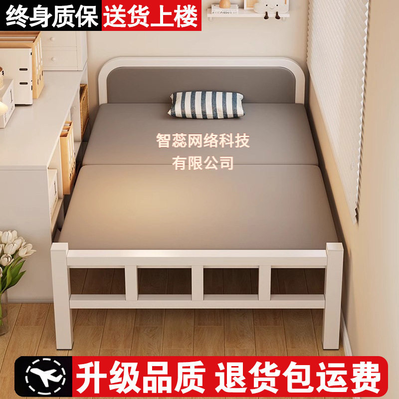 折叠床单人床午休床家用出租房用小床简易硬板床双人床临时