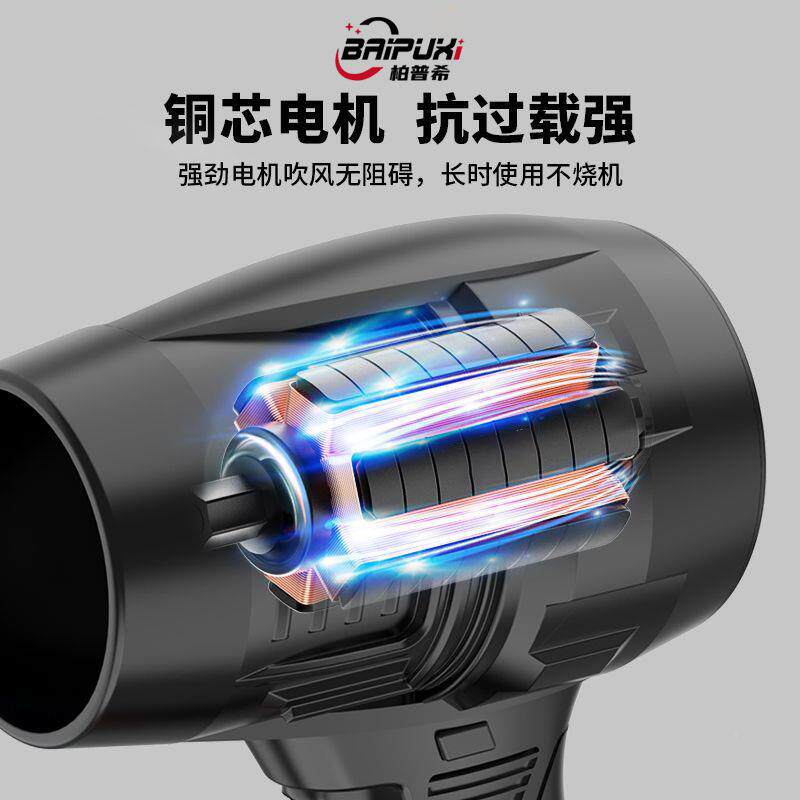 暴力风车吹鼓水除尘充电大扇功率涡轮吹水吹XVG风洗机风