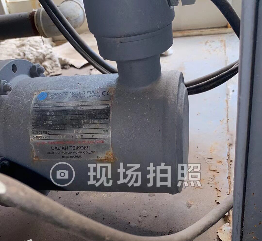 厂家现货供应山东屏蔽电泵大连帝国泵维修日机装屏蔽泵配件推力盘