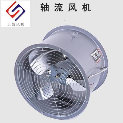 轴流式低噪音风T35p-11-5.60.37KW风量6596m3/h机风压1DZT-10C54a