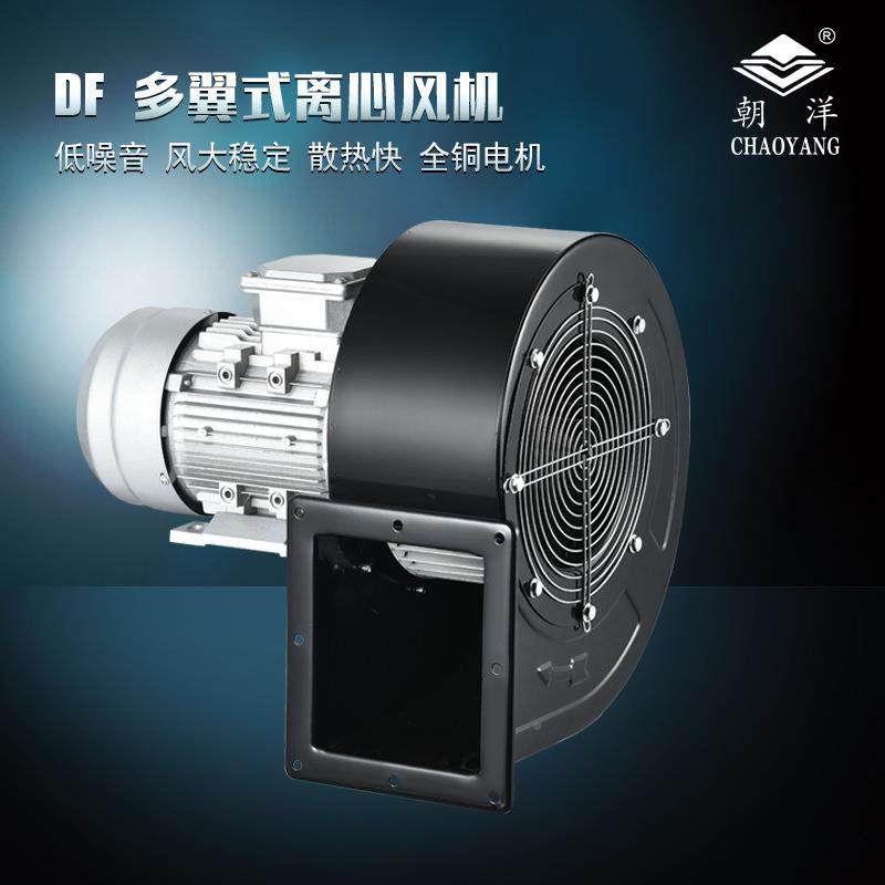 D离心风机380V小型高温排烟引风机22V家用DOI鼓风0耐机工业蜗牛风