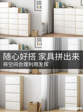 储柜物斗柜五斗柜款小户型客厅靠墙立柜简约现收纳窄代柜置IXP物