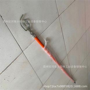 防高压触电64回钩操作杆绝缘锁杆线回形钩绝缘拉闸杆导绝形缘操作
