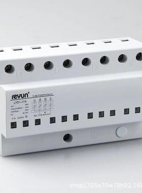 雷源CWLT1一避级电源浪涌防雷油保护A器LYD1-I15K配电箱柜加站10/