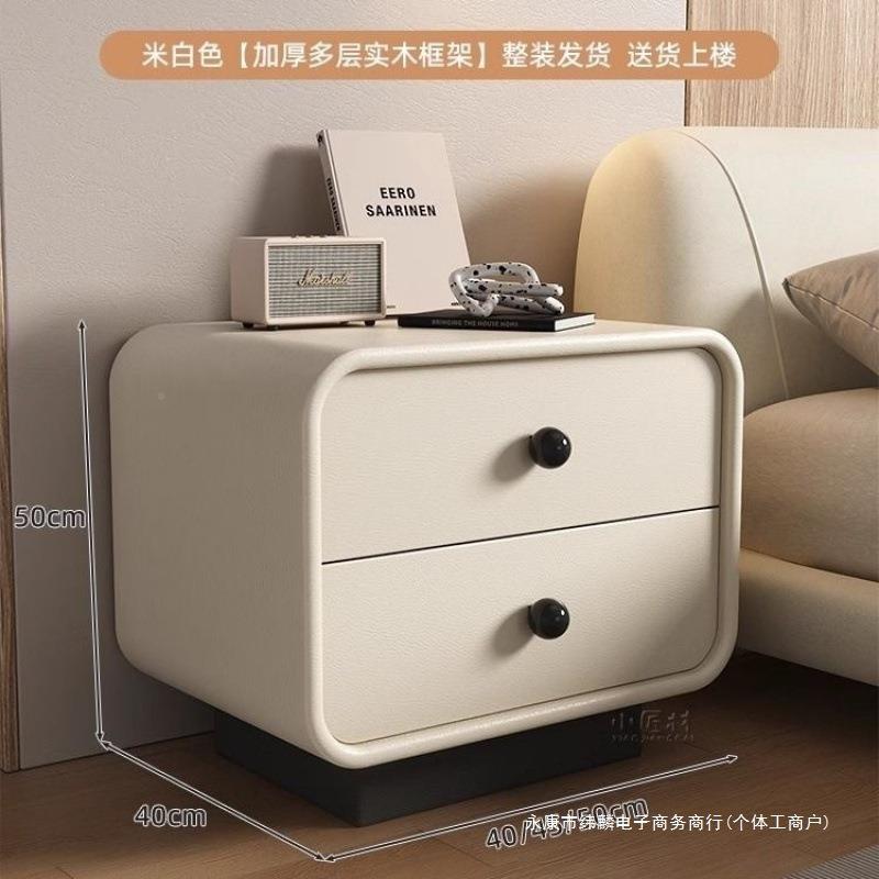 意式胖墩实木床头可柜创意简现代艺无品牌/术感小型约网红爱收纳