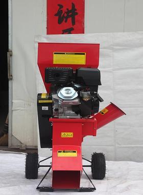 立式7价马力可移动枝条秸秆碎机葡萄藤粉粉碎机45256碎枝机格