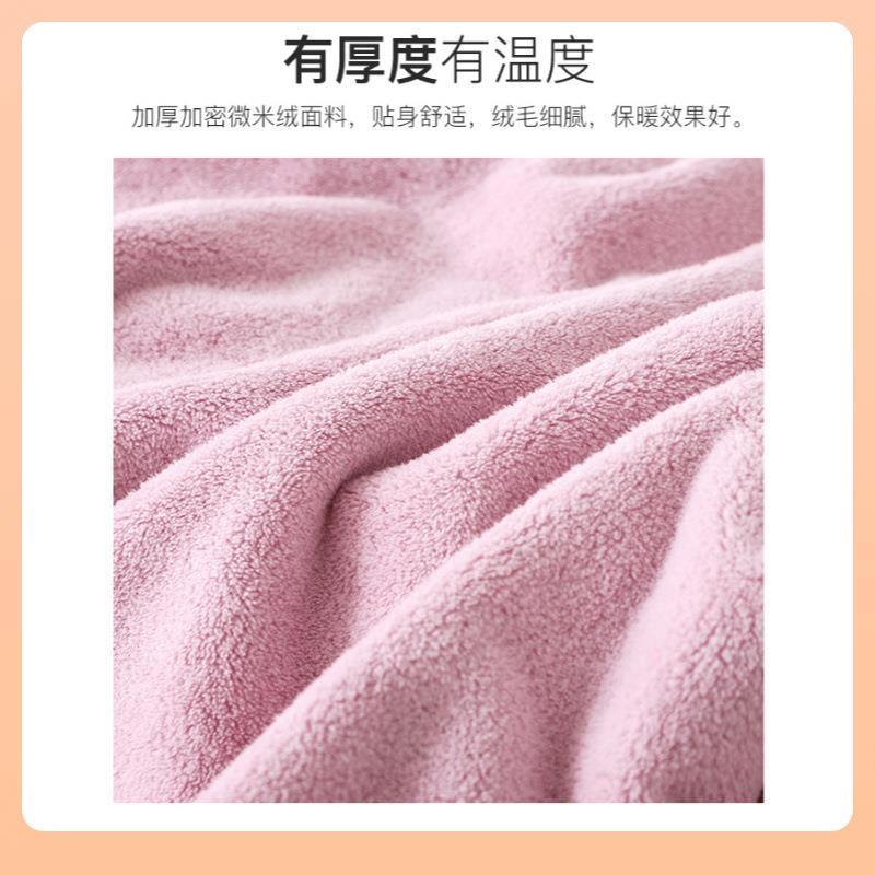 袍女冬季非纯棉吸速浴干男袍YOZ冬睡款男士长款情侣可穿浴衣式浴