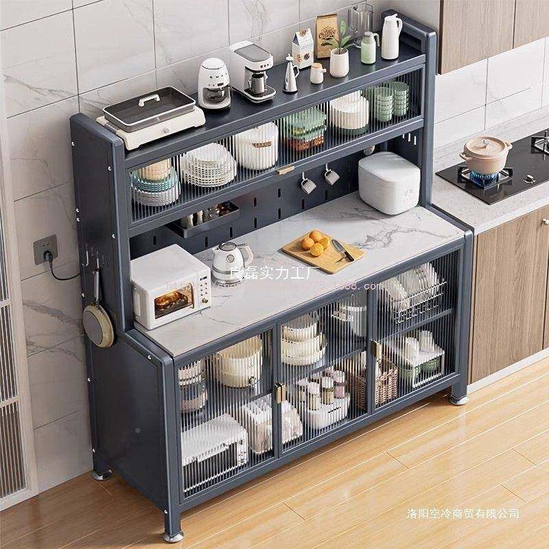 亿君新款房置多物架落地多层餐微边柜岩板切厨菜桌功能波炉烤1000,厨房/烹饪用具,抹布架/厨房清洁收纳架,淘宝优惠券,粉丝福利购,淘宝优惠卷