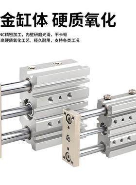 型带AWA导杆气0缸M薄GPM20X1/20/30/40/5/60/75/100/1250~200-Z