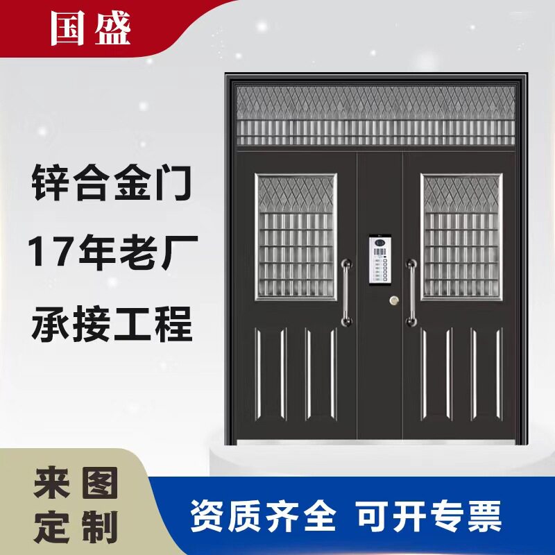 厂家直销钢制玻璃对讲电控入户门