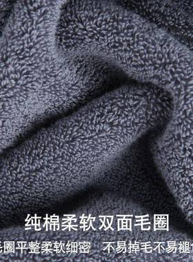 加厚浴巾大号成吸人33093纯棉家用男女洗澡加大巾毛家庭装10水0全