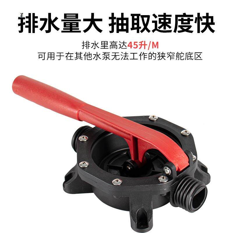 隔式手动抽水泵膜救生艇用手摇无品牌/泵排污船抽水器排泵水泵隔