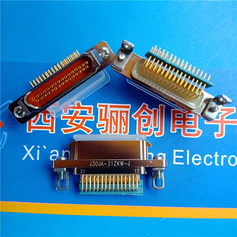 品现新货J0JA-31T/J01130JJA-331ZK系列矩形航插件