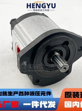 力士乐REXROTH齿轮UVI泵AZPW21005RQRXXMBS059NAZP12052RCB20B油