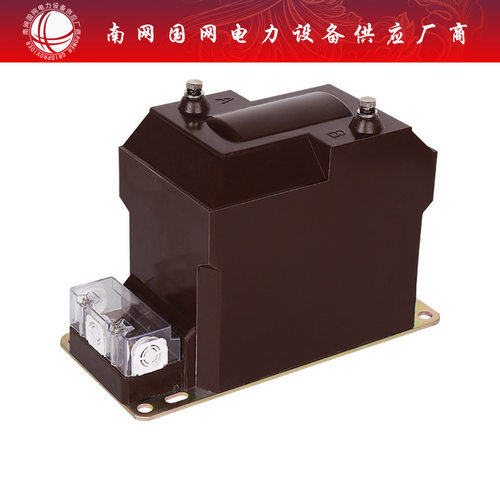 互感器6.6KV干式单相全封闭户内高压电压互感器JDZ10-6.6B