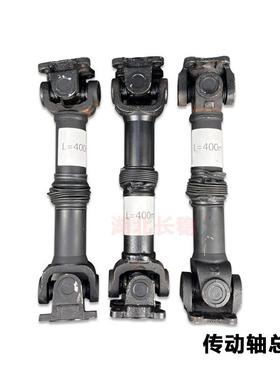 洒车传动水轴轴油车取力器罐万向节可61461伸缩传动轴法兰式十字