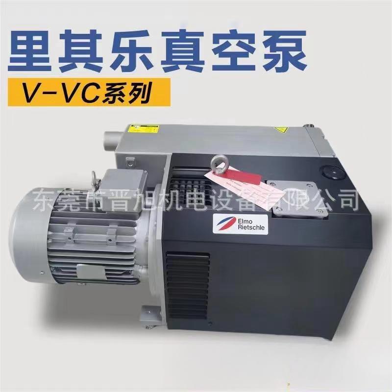 现货德原装里其乐真C空泵国VC3003VC22V-ACMV系列旋片泵型号可订