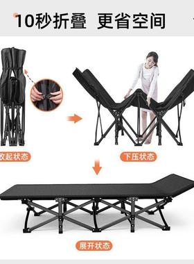 折床室单人床办公午休折叠躺椅叠家用便携午69015睡成人护行陪床