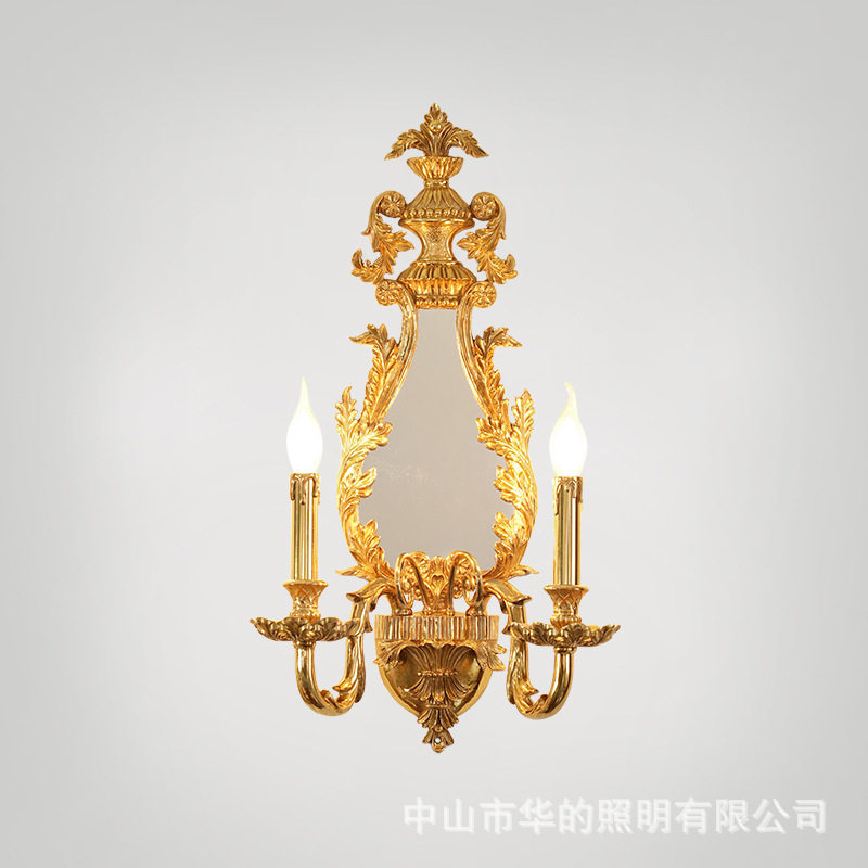 法式复古全铜壁灯别墅卧室梳