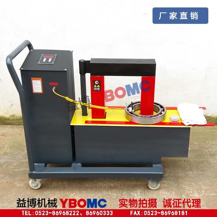 轴承涡加0热器内径6-50mm推车流式智能加热器YBOMCIOP-8.0KVA2内