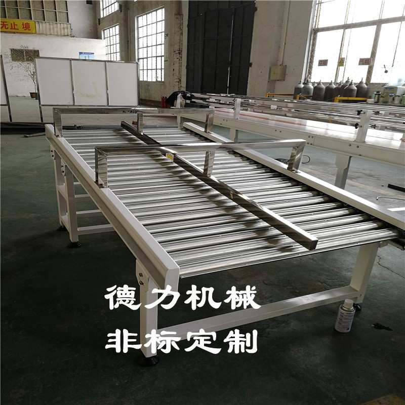 双侧不锈钢动力滚轮输送机